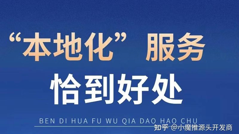 换锁芯，钥匙需更新？揭秘锁具更换背后的秘密