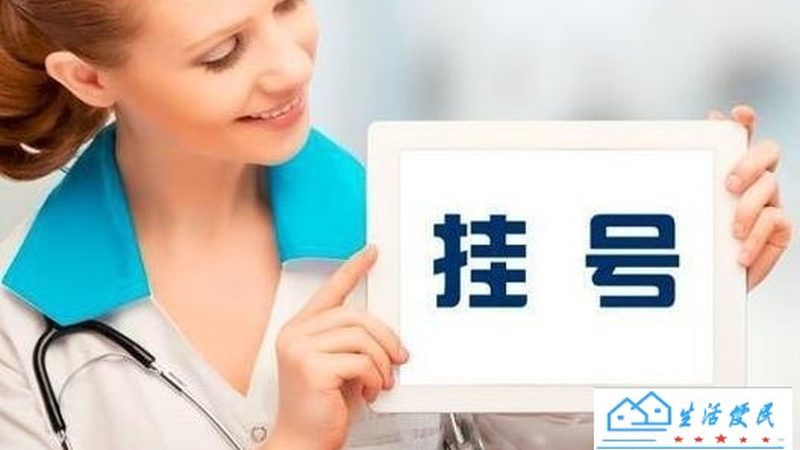小标题：售后报价，看懂门道