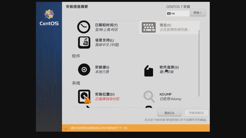 新房开荒与日常保洁：本质区别与操作要点