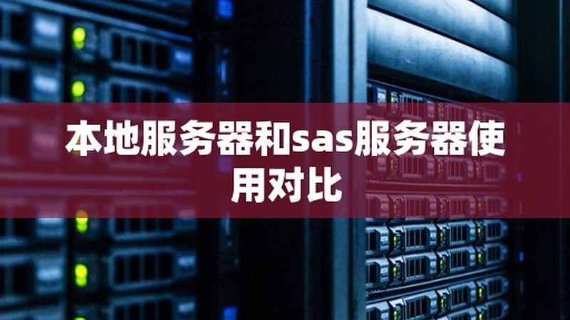 新房开荒保洁步骤图