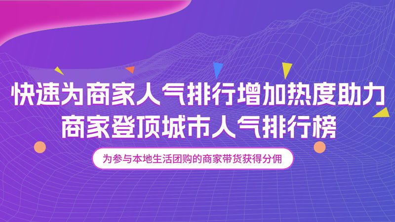 上海马桶疏通高压清洗：揭秘价格背后的秘密