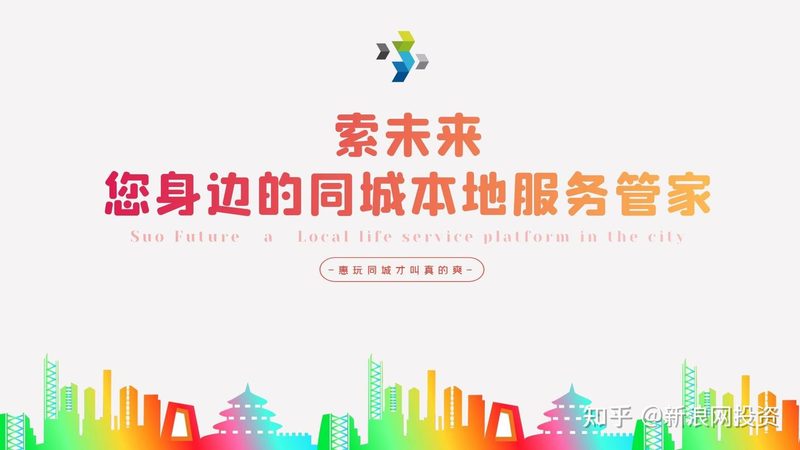 企业保姆式定制化服务：揭秘个性化装修方案的奥秘