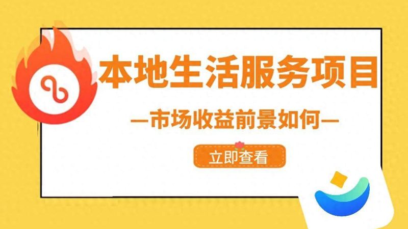 小标题：售后保障的重要性