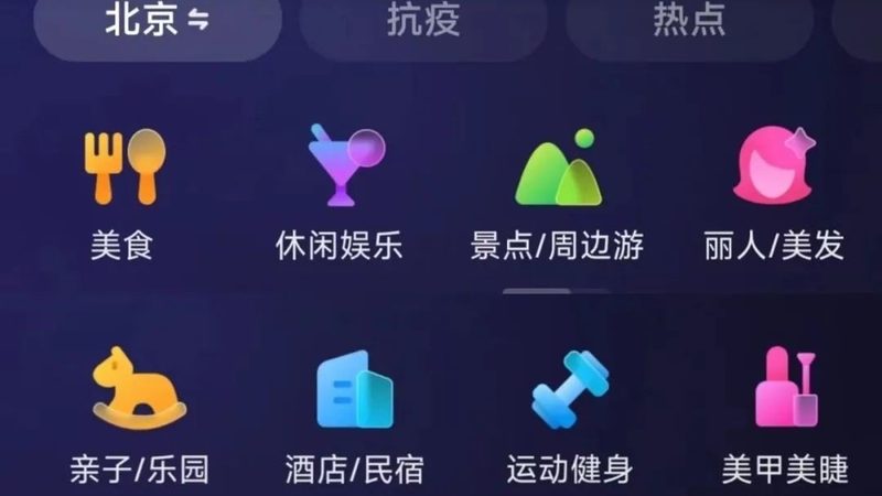 别墅石材养护保洁公司怎么选？关键在于专业与细节