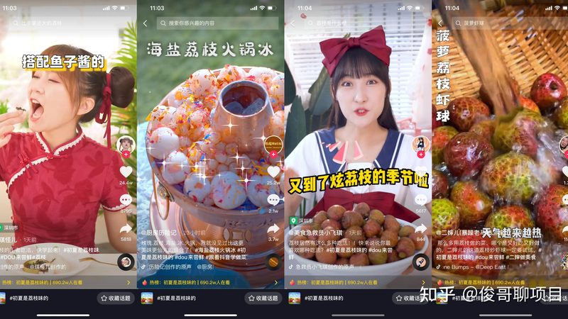 保姆服务合同范本2025：合同条款解析与注意事项