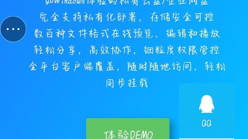 杭州住家保姆健康证：必备条件与办理流程**