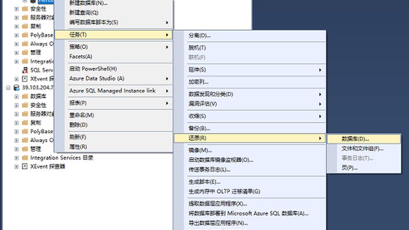 如何正确选择开锁换锁师傅：关键要素与注意事项**