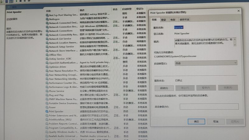 地毯清洗保洁公司哪家好