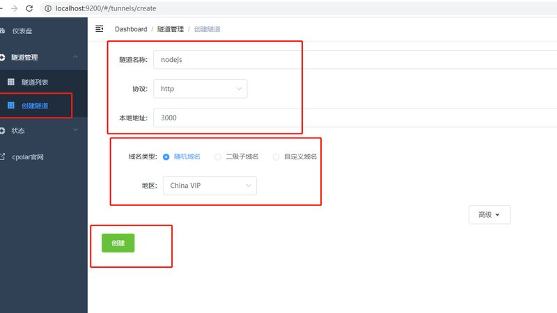 空调为何会自行开机停机？维修背后的真相**
